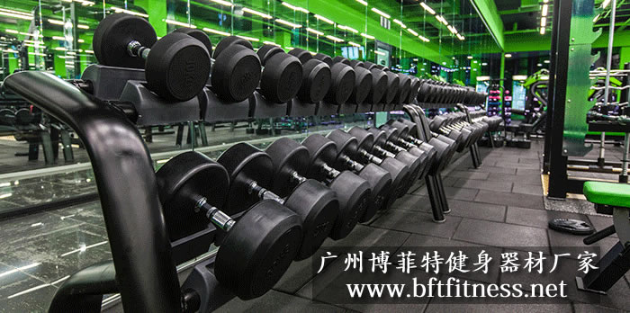 啞鈴香蕉视频在线网址批發
