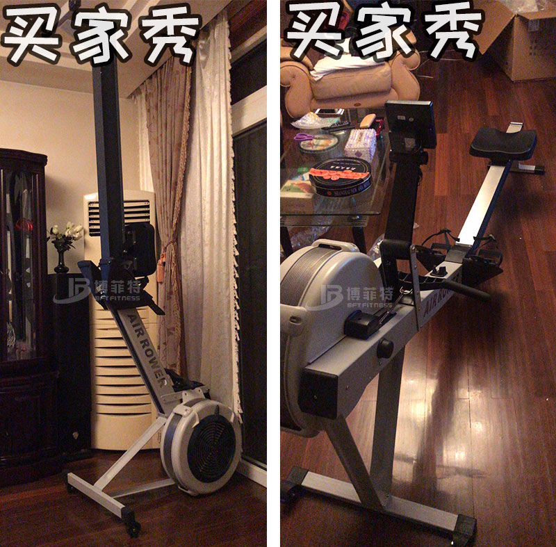 c2劃船機香蕉视频在线网址